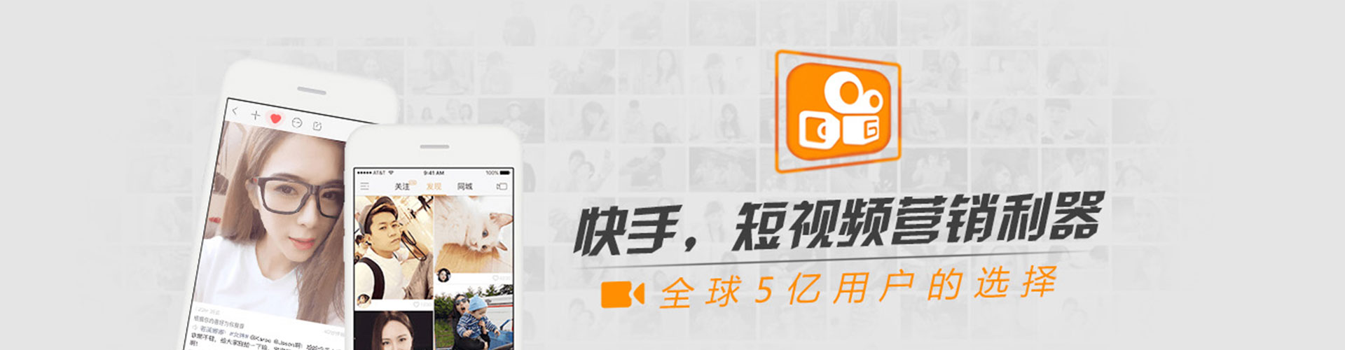 重庆百度充值返点