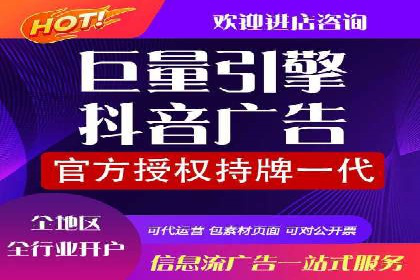 百度推广移动端优化，案例解析