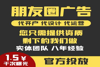 百度推广如何提升转化率？——经典案例剖析