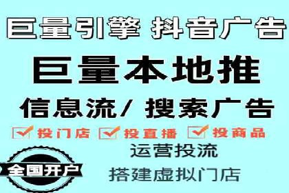 百度竞价案例：低成本高回报的秘诀